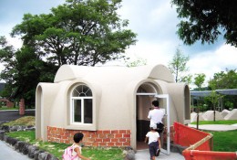 考察文旅，先來認(rèn)識(shí)阿蘇農(nóng)場(chǎng)！