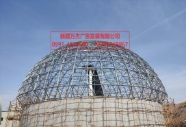 圓形儲煤場封閉網(wǎng)架