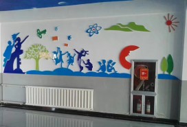 校園文化建設(shè)