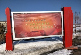 新疆燈箱廣告牌