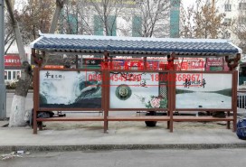 公交站臺實景圖