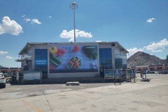 清河縣文化廣場顯示屏