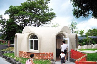 考察文旅，先來認(rèn)識阿蘇農(nóng)場！