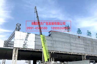 收費(fèi)站頂棚實(shí)景圖