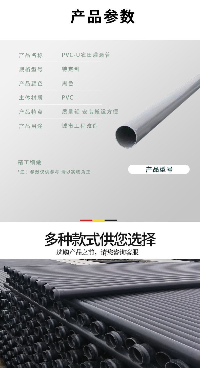 1660743675102072.jpg 3.jpg